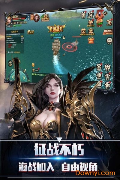 翠绿的宝石九游游戏 游戏截图